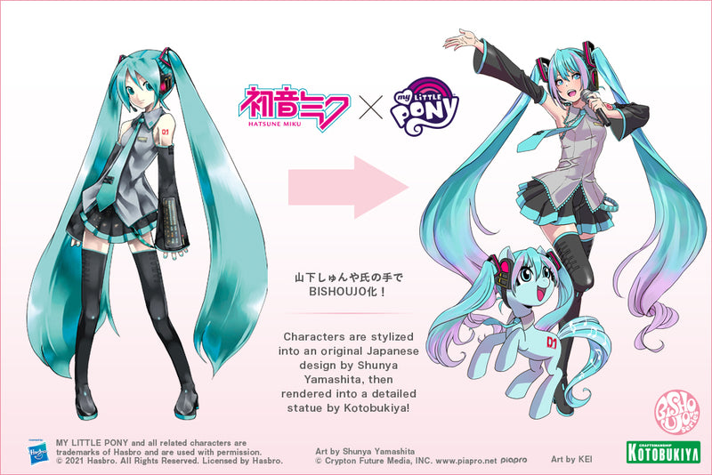 Load image into Gallery viewer, Kotobukiya - Vocaloid Bishoujo Statue: Hatsune Miku (Feat. My Little Pony)
