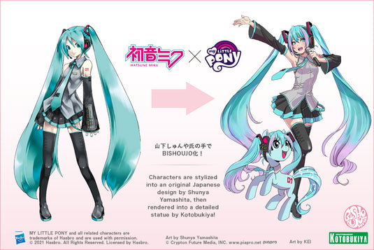 Kotobukiya - Vocaloid Bishoujo Statue: Hatsune Miku (Feat. My Little Pony)