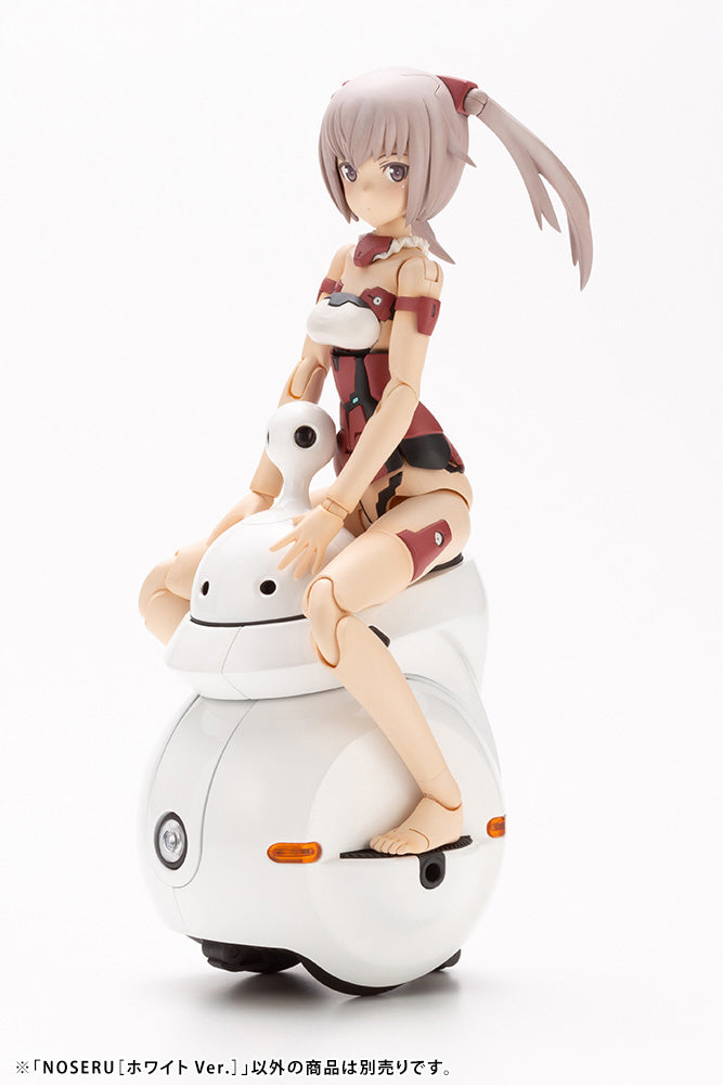 Load image into Gallery viewer, MARUTTOYS - Noseru [White]
