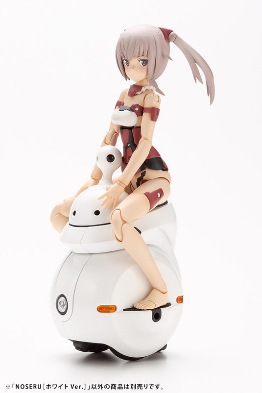 MARUTTOYS - Noseru [White]