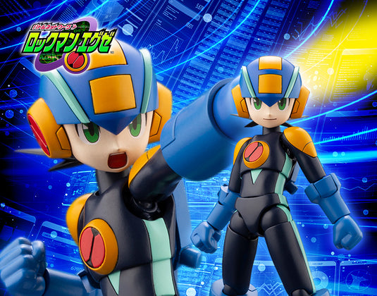 Kotobukiya - Mega Man Battle Network Series: Mega Man Model Kit