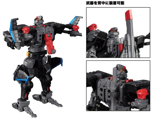 Diaclone Reboot - DA-46 Triverse Shadow Jetter Exclusive