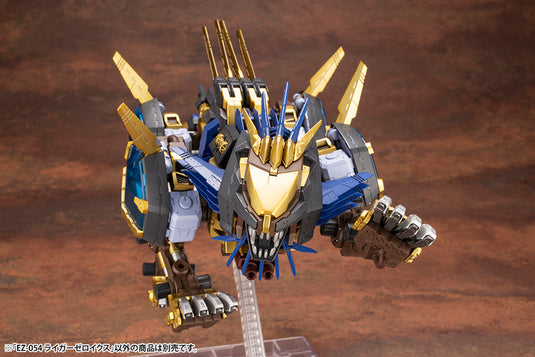 Kotobukiya - Highend Master Model Zoids: EZ-054 Liger Zero X