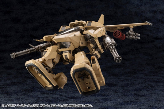 Kotobukiya - Hexa Gear - Booster Pack [Desert Yellow Ver.]