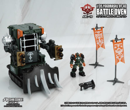 Toys Alliance - Archecore: ARC-19 Yggdrasill OT-43 Battle Oven