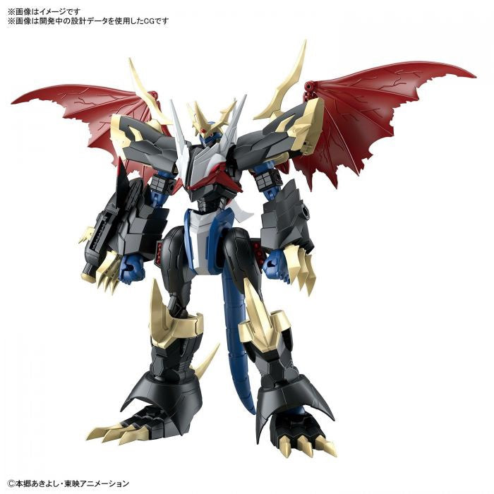 Load image into Gallery viewer, Digimon - Figure Rise Standard: Imperialdramon (Amplified)
