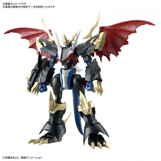 Digimon - Figure Rise Standard: Imperialdramon (Amplified)