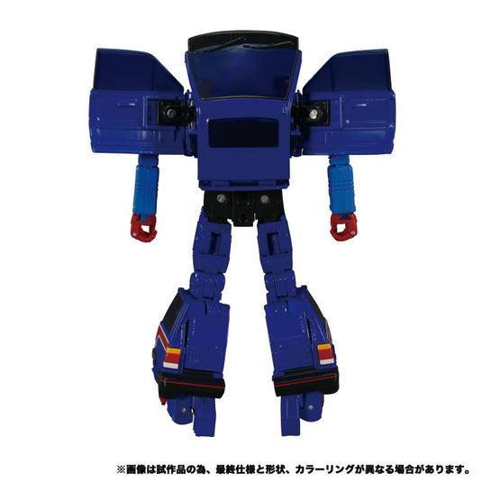 Transformers Masterpiece - MP-53 Skids