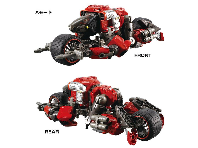 Load image into Gallery viewer, Diaclone Reboot - DA-59 Tryverse Trirambler [Red Chaser] (Takara Tomy Mall Exclusive)
