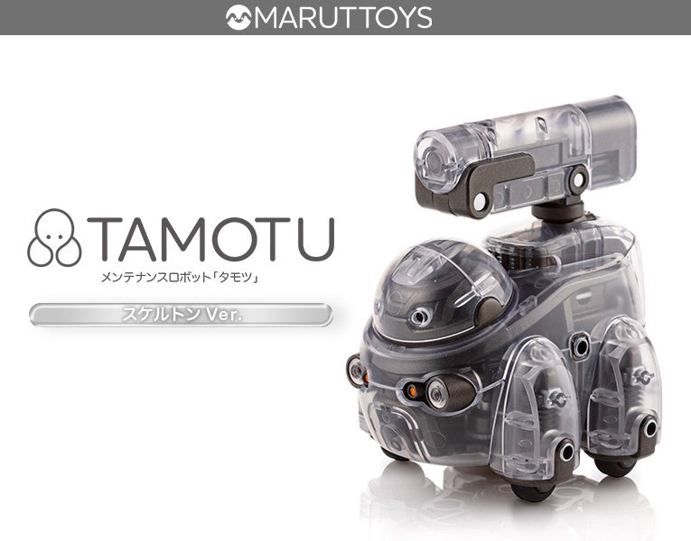 Load image into Gallery viewer, MARUTTOYS - Tamotu [Skeleton Ver.]
