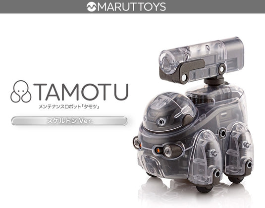 MARUTTOYS - Tamotu [Skeleton Ver.]