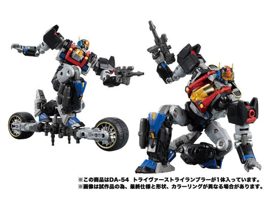 Diaclone Reboot - DA-54 Tryverse Trirambler