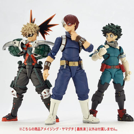 Kaiyodo - Amazing Yamaguchi - Revoltech026: Shoto Todoroki