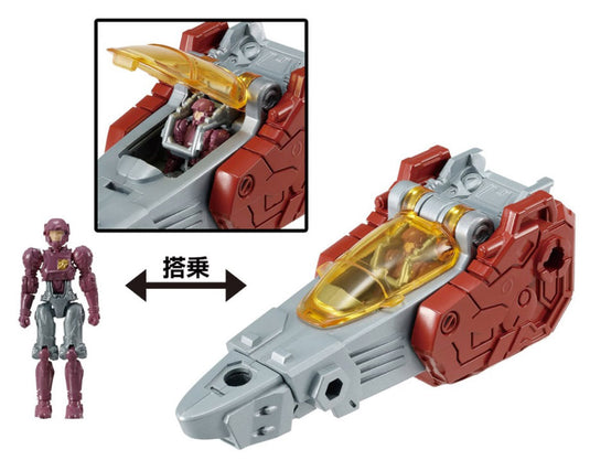 Diaclone Reboot - DA-71 Triverse Trijetter (D Caliber) Exclusive