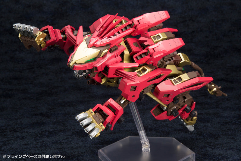 Load image into Gallery viewer, Kotobukiya - Highend Master Model Zoids: EZ-054 Liger Zero Empire Version [Marking Plus Ver.]
