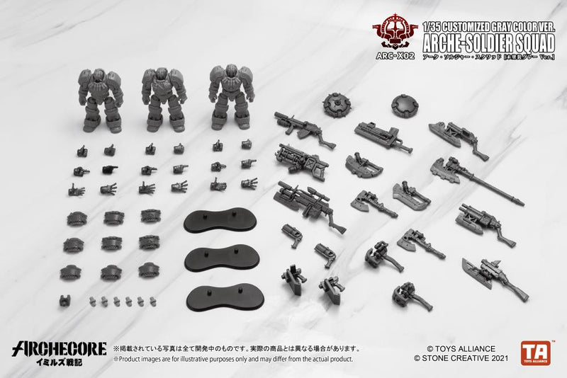 Load image into Gallery viewer, Toys Alliance - Archecore: ARC-02X Arche-Soldier Squad (Gray Color Version) Three-Pack
