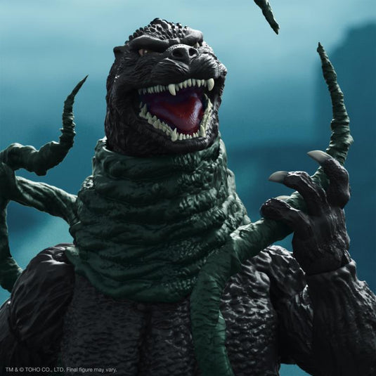 Super 7 - Godzilla VS Biollante Ultimates: Godzilla