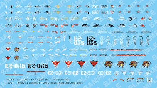 Kotobukiya - Highend Master Model Zoids: EZ-035 Lightning Saix [Marking Plus Ver.]