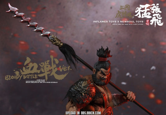 Inflames Toys x Newsoul Toys - Soul of Tiger Generals - Bloody-fighting Zhang Yide