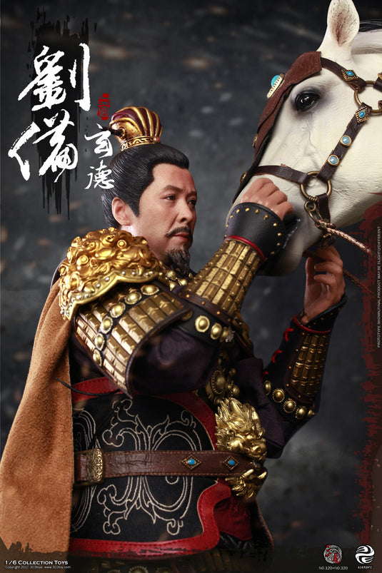 303 Toys - Liu Bei A.K.A Xuande Armed Version Set