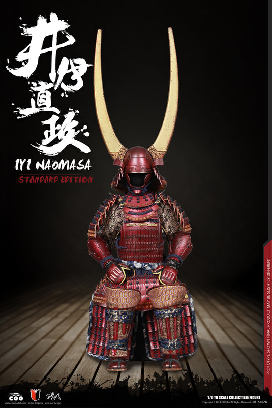 COO Model - Naomasa the Scarlet Yaksha Standard Edition