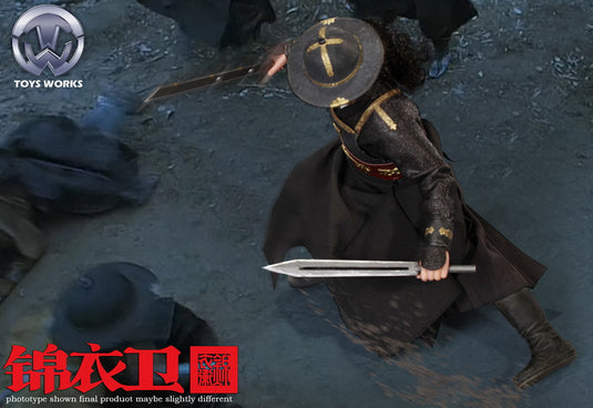 Toys Works - Ming Dynasty Embroidered Uniform Guard