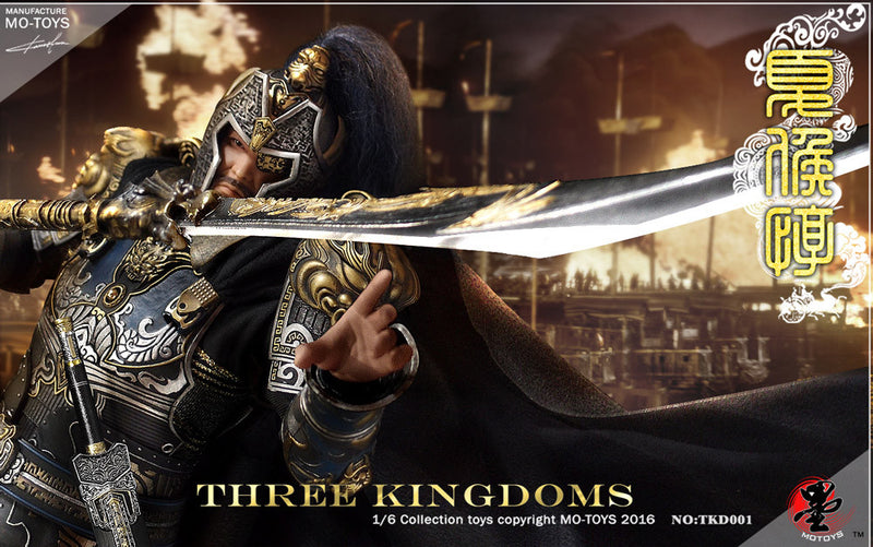 Load image into Gallery viewer, Mo Toys - Three Kingdoms Xiahou Dun
