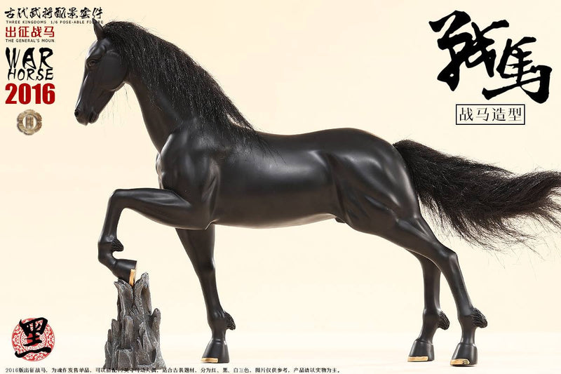 Load image into Gallery viewer, O-Soul Models - Black Battle Horse
