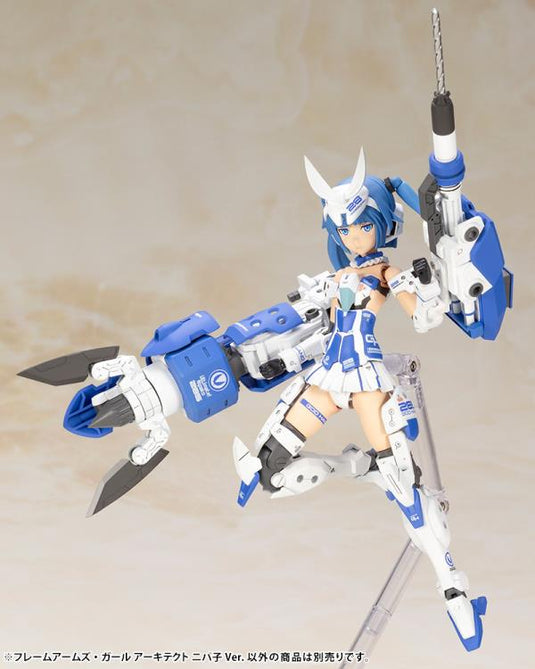 Kotobukiya - Frame Arms Girl - Architect [Nipako Ver.]