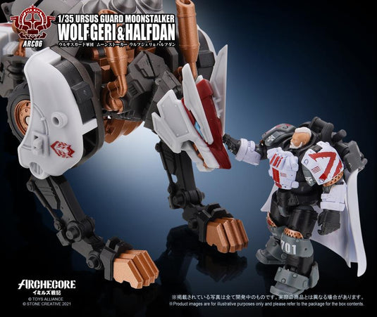 Toys Alliance - Archecore: ARC-06 Ursus Guard Moonstalker Wolf Geri & Halfdan