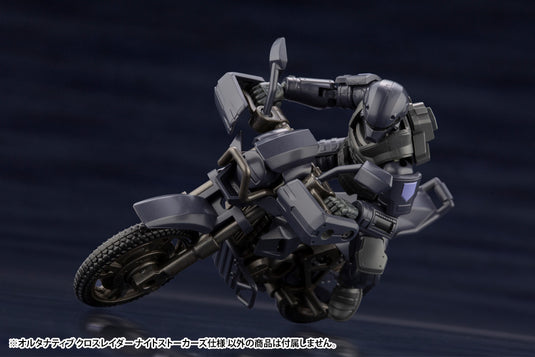 Kotobukiya - Hexa Gear - Alternative Cross Raider [Night Stalkers Version]