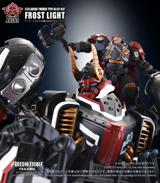 Toys Alliance - Archecore: ARC-02 Arche-Ymirus TYPE-03 AY-03F Frost Light Transformable Figure