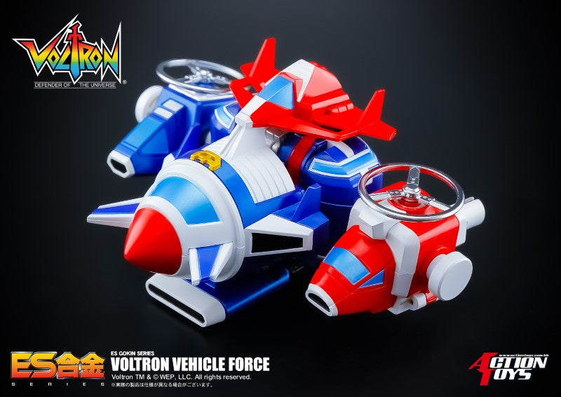 Load image into Gallery viewer, Action Toys - Voltron: Defender of the Universe - ES Gokin Voltron Vehicle Force
