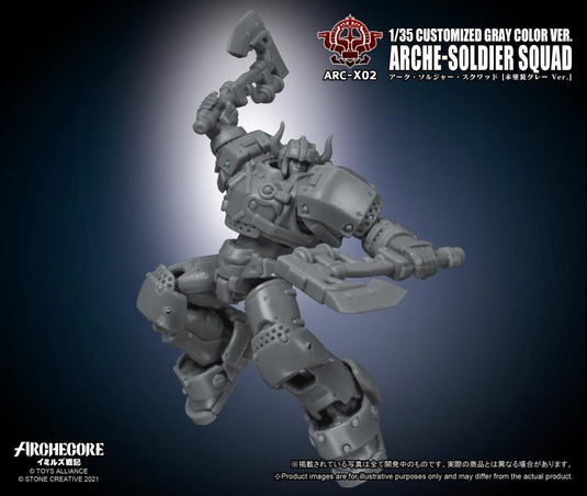 Toys Alliance - Archecore: ARC-02X Arche-Soldier Squad (Gray Color Version) Three-Pack