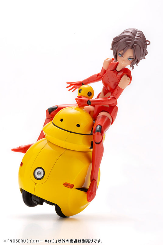 MARUTTOYS - Noseru [Yellow]