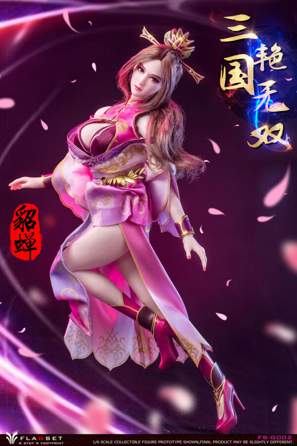 Load image into Gallery viewer, Flagset - Romance of the Three Kingdoms: Diao Chan
