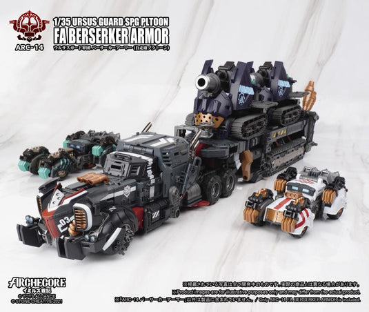 Toys Alliance - Archecore: ARC-14 Ursus Guard FA Berserker Armor (SPG Platoon)