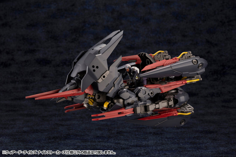 Load image into Gallery viewer, Kotobukiya - Hexa Gear - Weird Tails (Night Stalkers Version)
