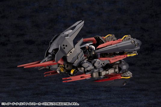 Kotobukiya - Hexa Gear - Weird Tails (Night Stalkers Version)