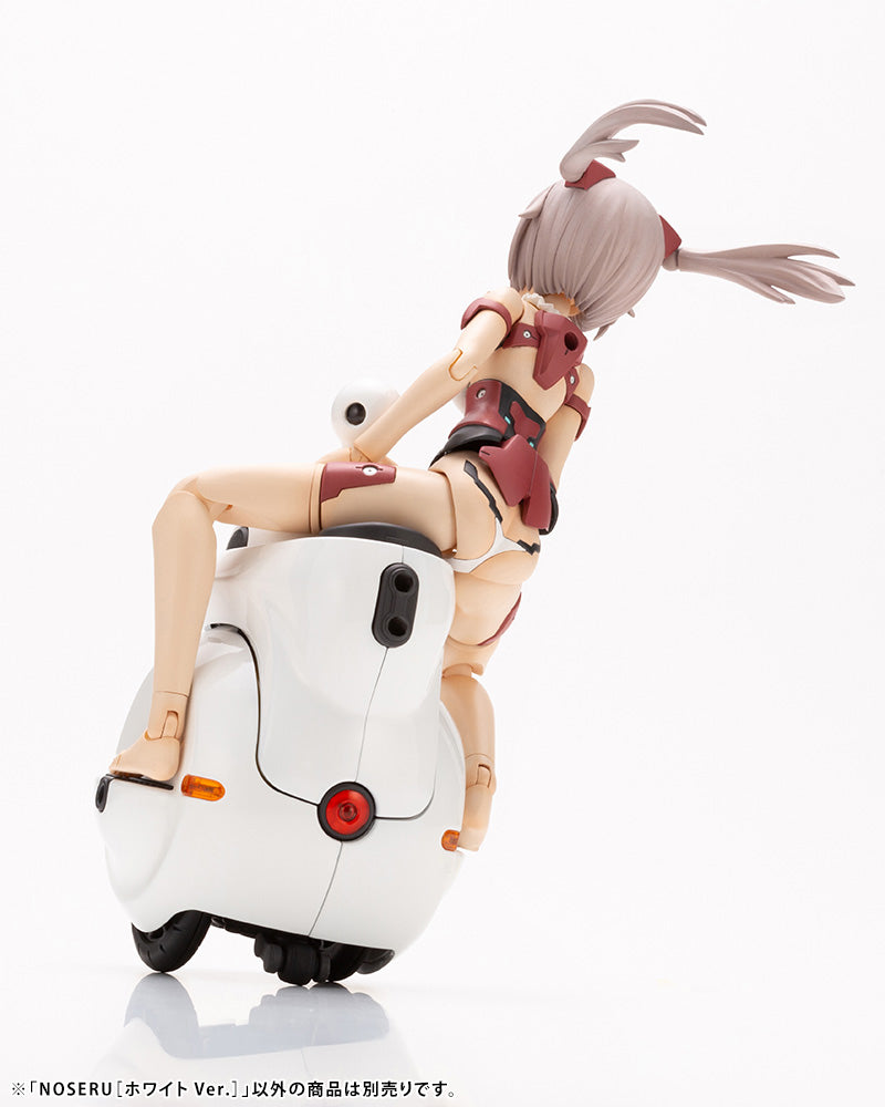 Load image into Gallery viewer, MARUTTOYS - Noseru [White]
