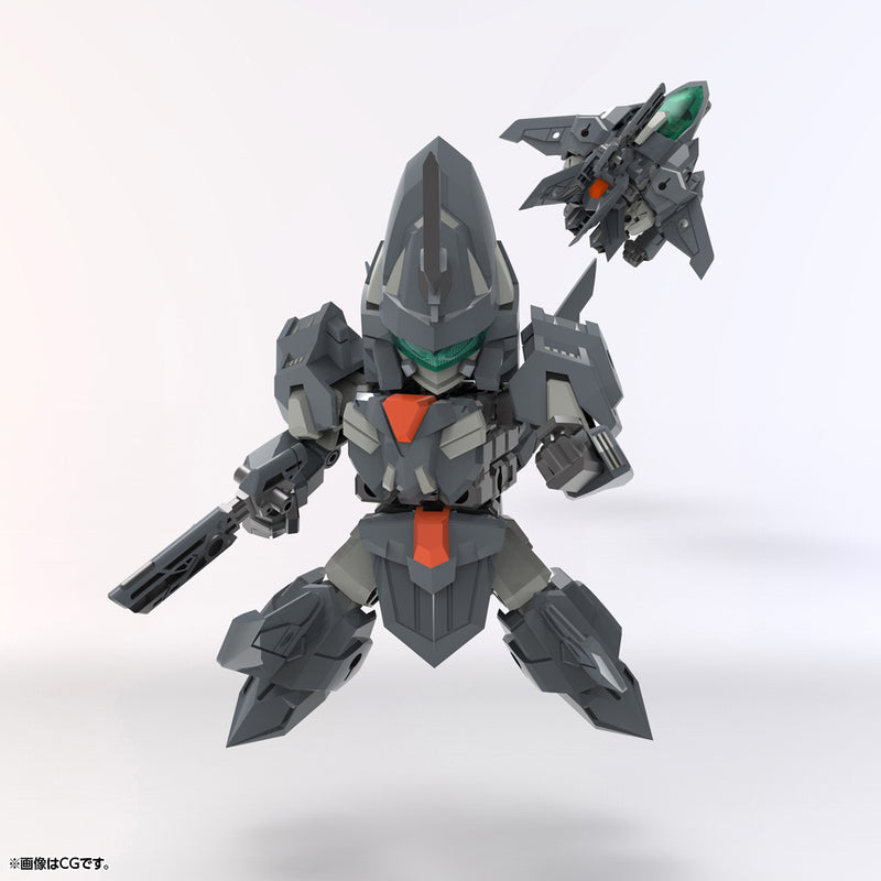 Load image into Gallery viewer, Kotobukiya - MSG Progress Body
