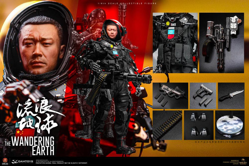 Load image into Gallery viewer, Dam Toys - The Wandering Earth: CN171-11 Rescue Unit Member Zhang Xiaoqiang
