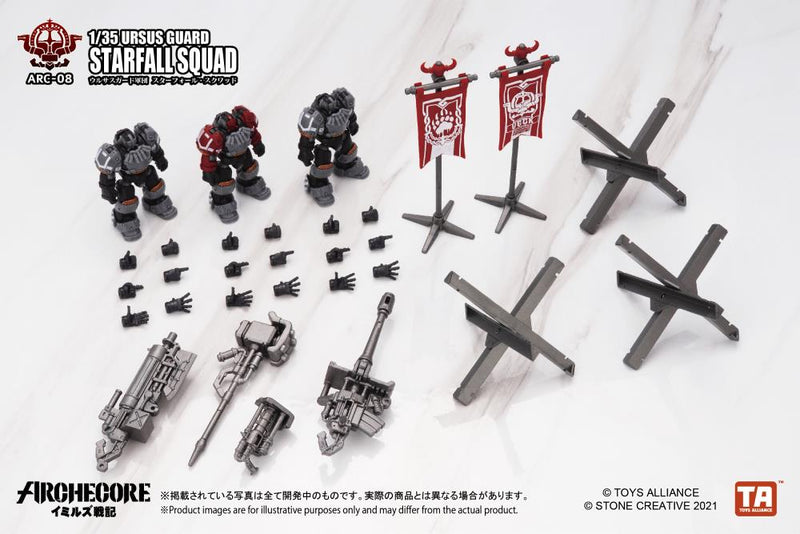 Load image into Gallery viewer, Toys Alliance - Archecore: ARC-08 Ursus Guard Starfall Squad
