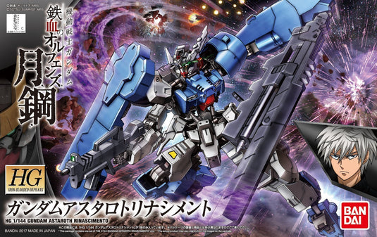Iron-Blooded Orphans 1/144 - HG039 Gundam Astaroth Rinascimento