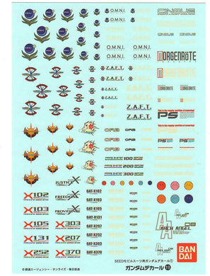 Bandai - Decal 42 - Gundam Decal Set for MS Gundam Seed Series