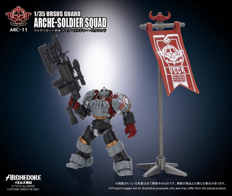 Load image into Gallery viewer, Toys Alliance - Archecore: ARC-11 Ursus Guard Arche-Soldier Squad
