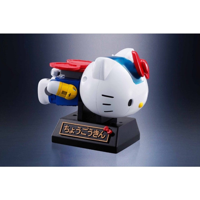 Load image into Gallery viewer, Bandai - Chogokin x Hello Kitty 40th Anniversary Robot
