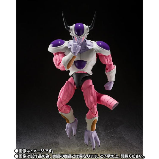 Bandai - S.H.Figuarts - Dragon Ball Z: Frieza (2nd Form)