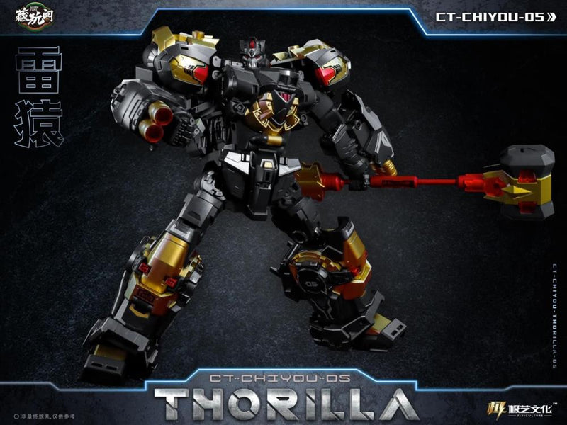 Load image into Gallery viewer, Cang-Toys - CT Chiyou-05 Thorilla and CT Chiyou-08 Rusirius Set of 2
