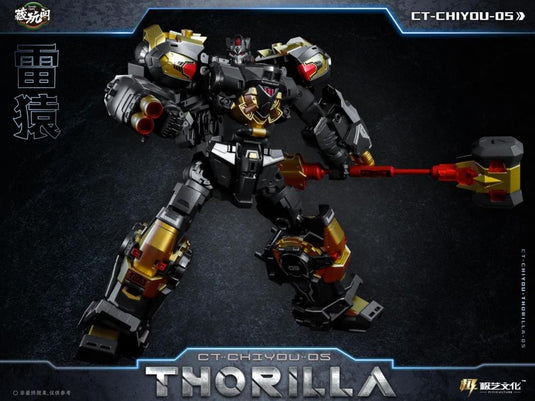 Cang-Toys - CT Chiyou-05 Thorilla and CT Chiyou-08 Rusirius Set of 2